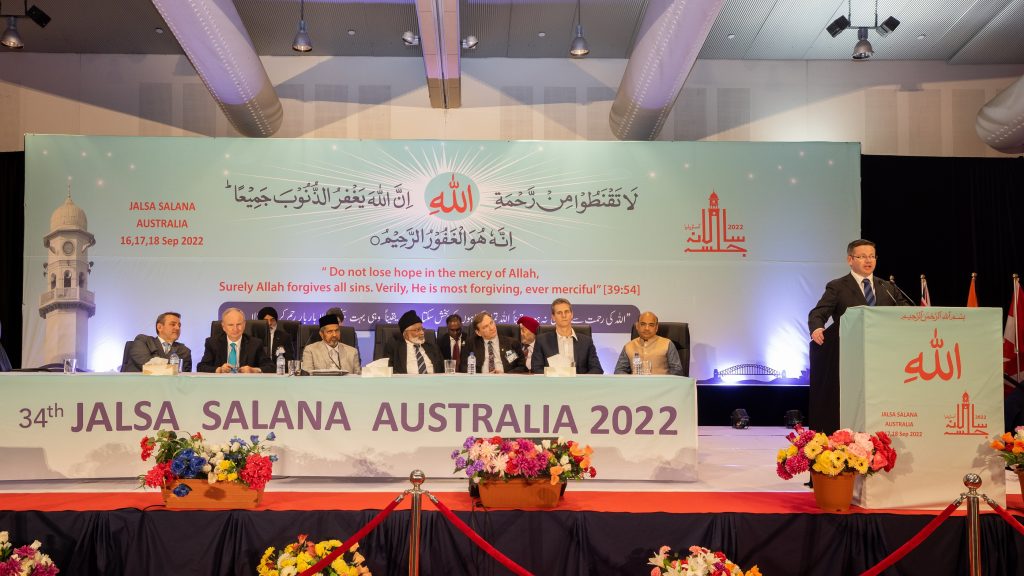 Jalsa Salana 2022