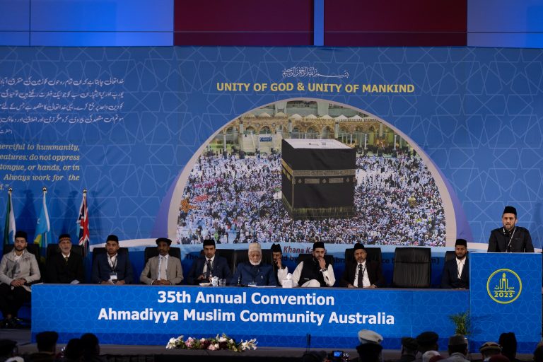 Jalsa Salana 2023