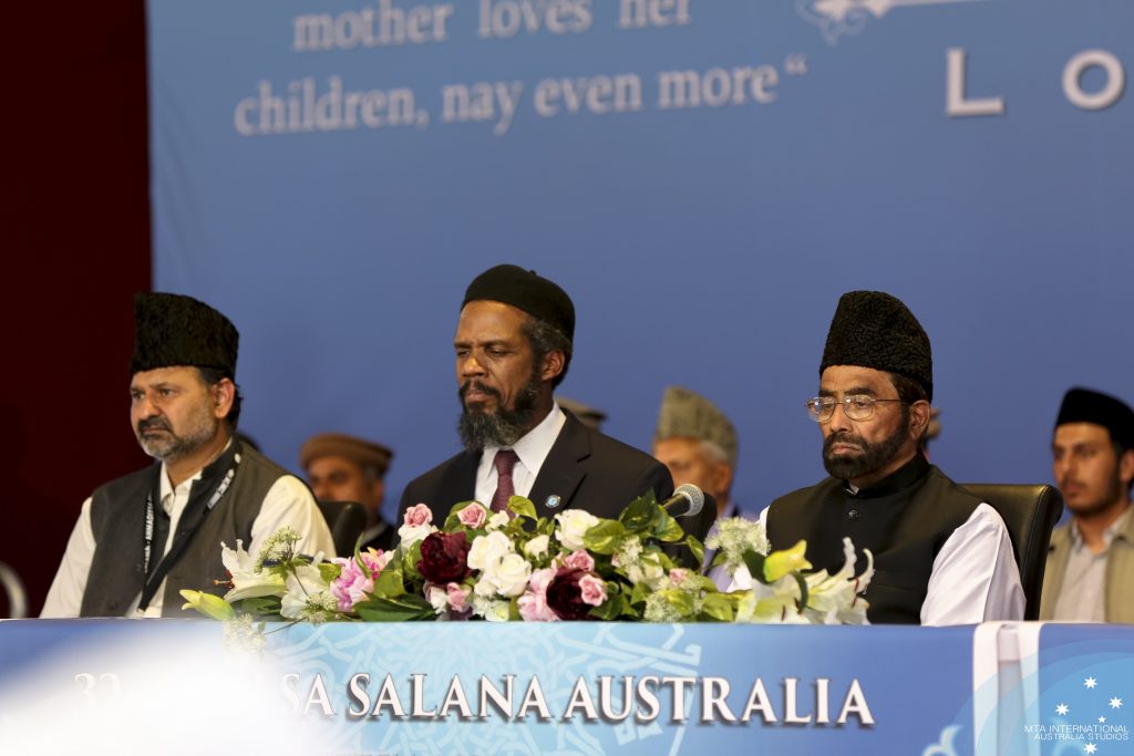 Jalsa Salana 2016