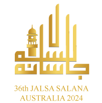 Jalsa Logo 2024